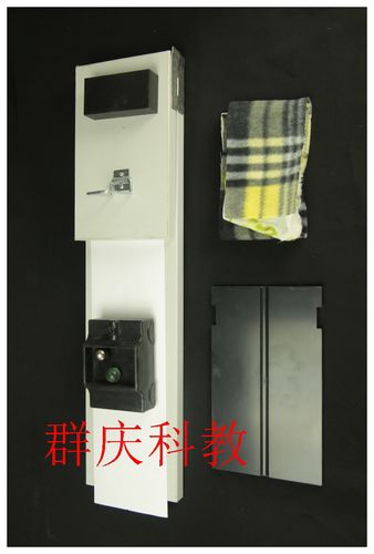 斜面教学仪器